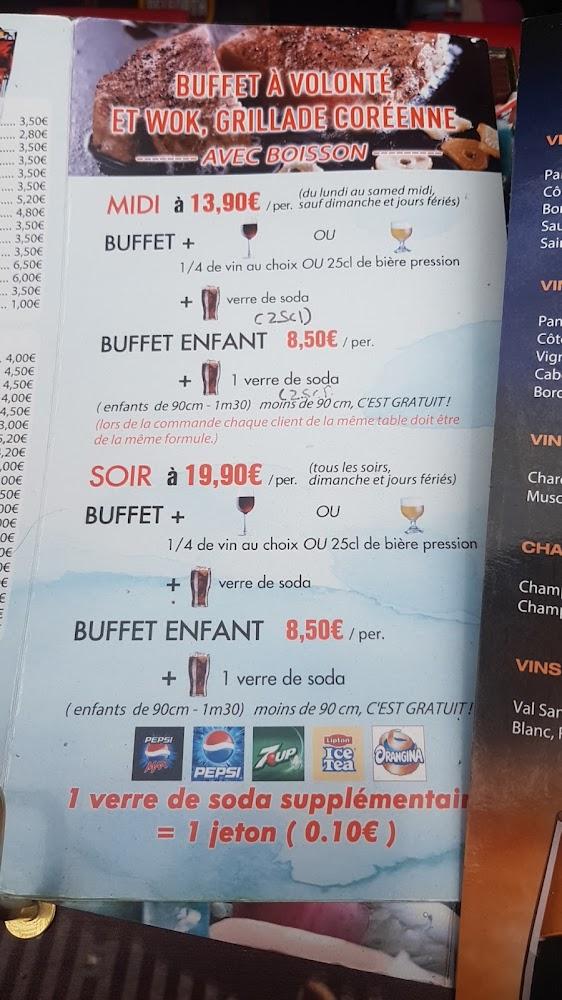 Restaurant Le Panda - Menu Image 4